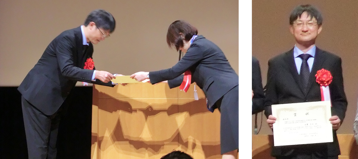 塩竈秀夫室長が日本気象学会2023年度堀内賞を受賞しました。写真左は日本気象学会理事長による表彰状と記念品の授与。