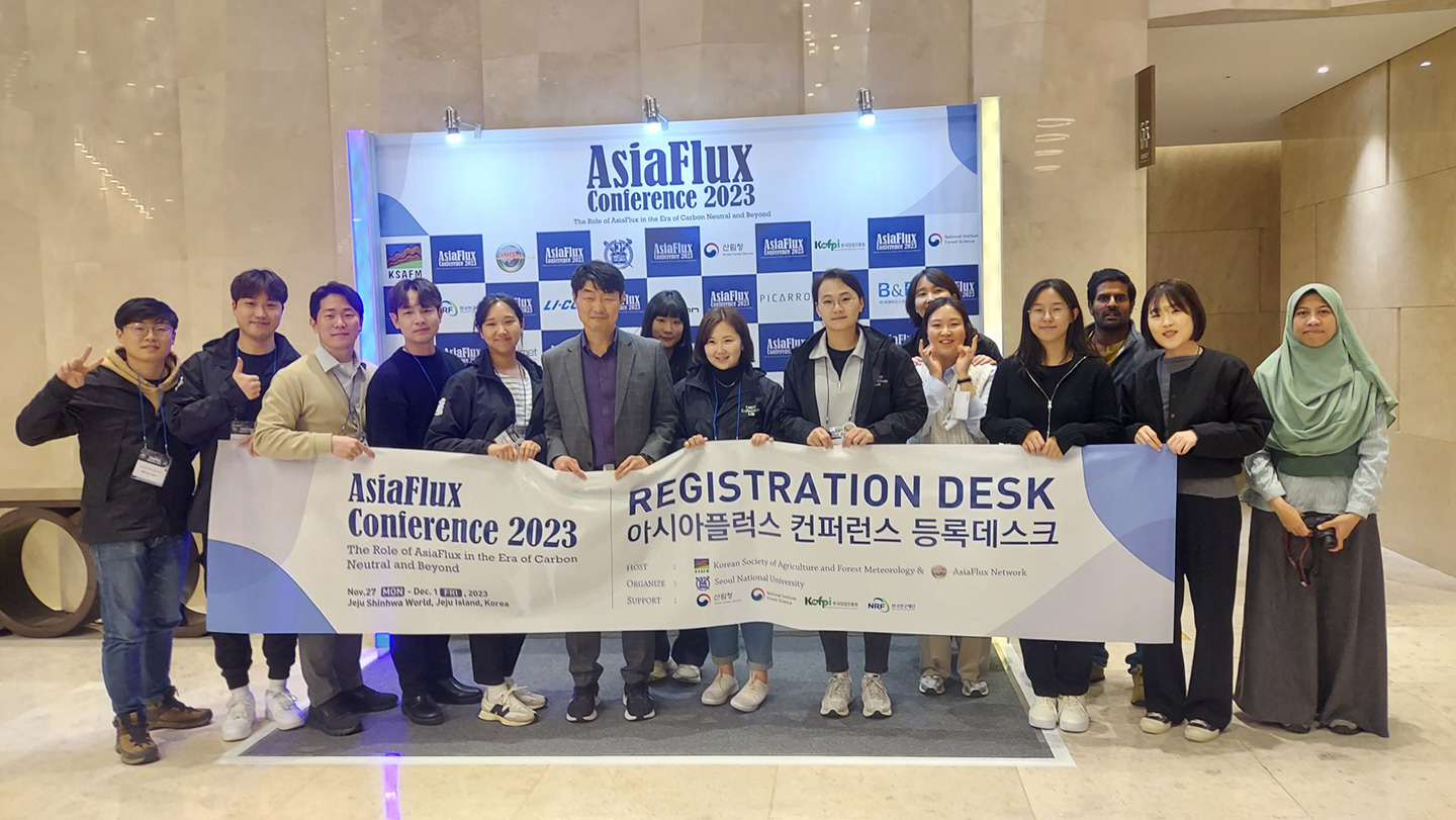 写真２　AsiaFlux Conference 2023の現地実行委員の集合写真