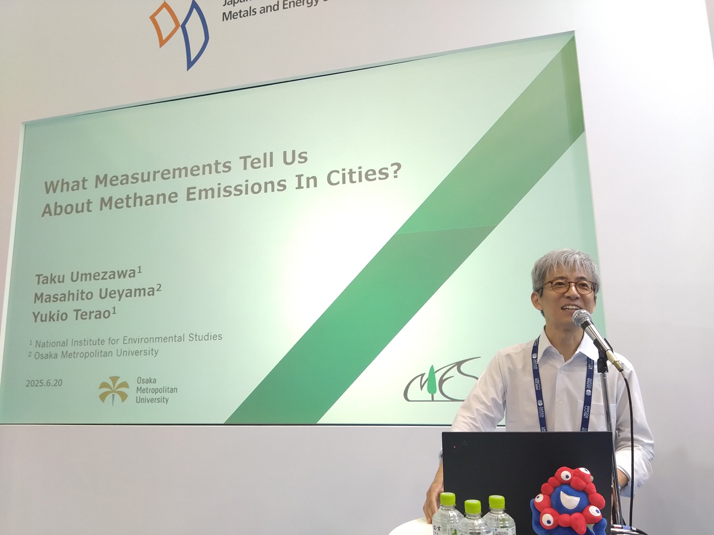 梅澤主任研究員の講演