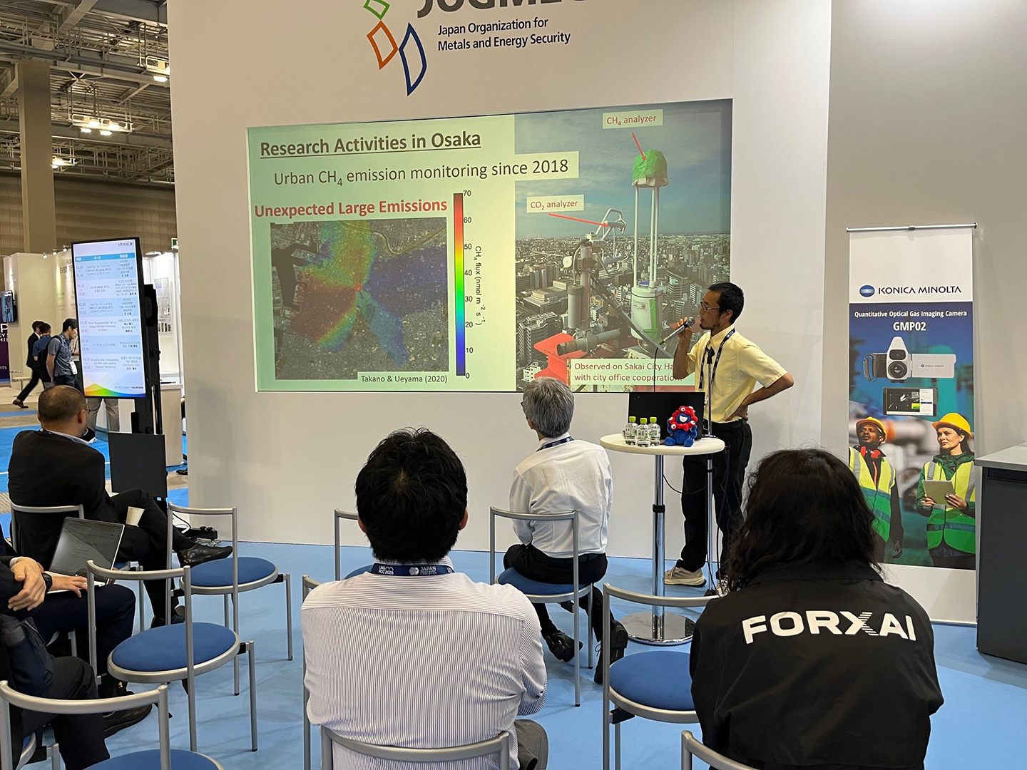 植山准教授の講演