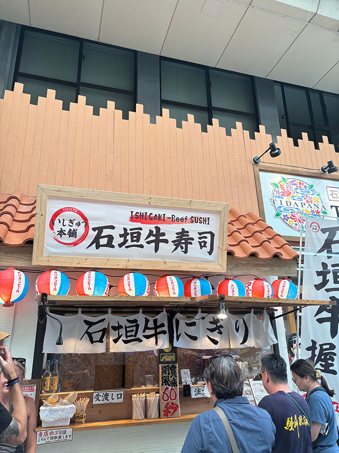 写真：商店街の様子