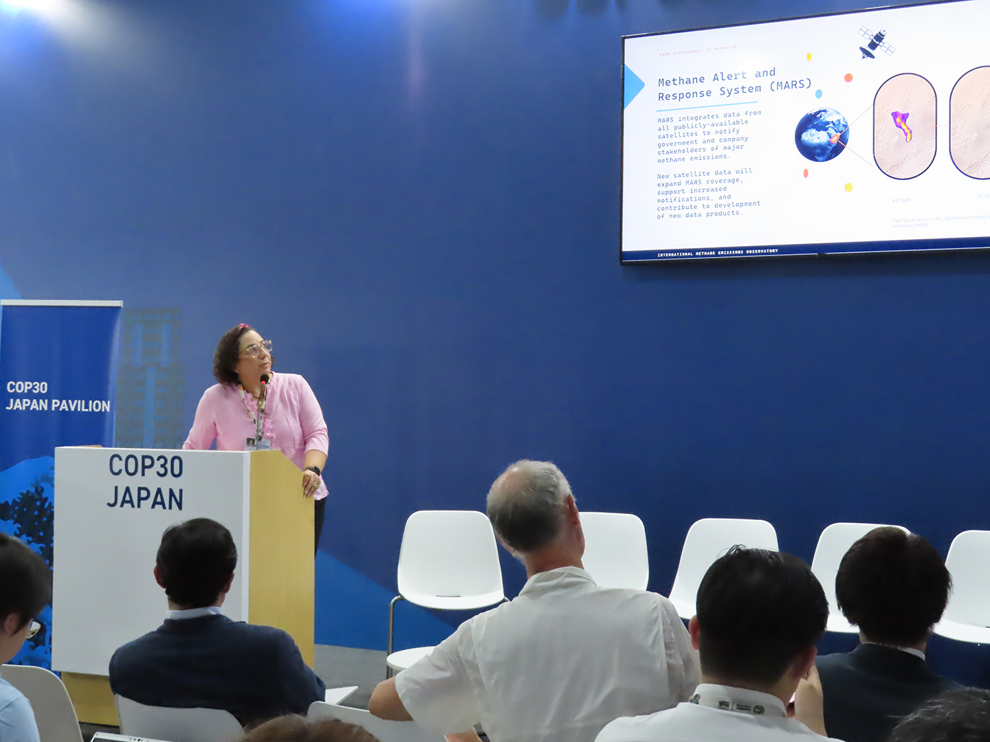 Ruth Do Coutto氏（UNEP）。IMEOが運営するメタン警報・対応システム（MARS: Methane Alert and Response System）という衛星データから大規模メタン漏洩を検知し、国や企業に通知するシステムについて説明しています。