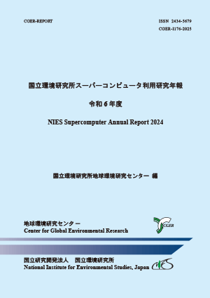 CGER-I176-2025 image