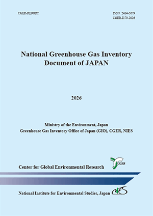 CGER-I179-2026 image